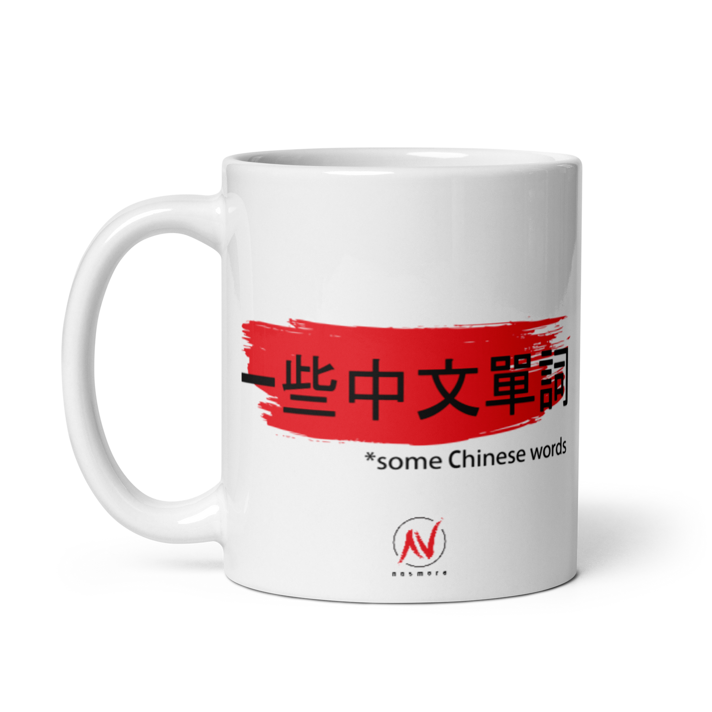 "Something in Chinese" White glossy mug