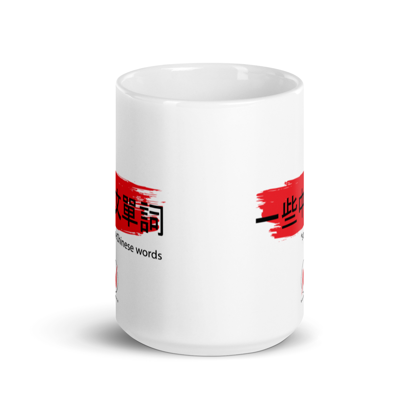 "Something in Chinese" White glossy mug