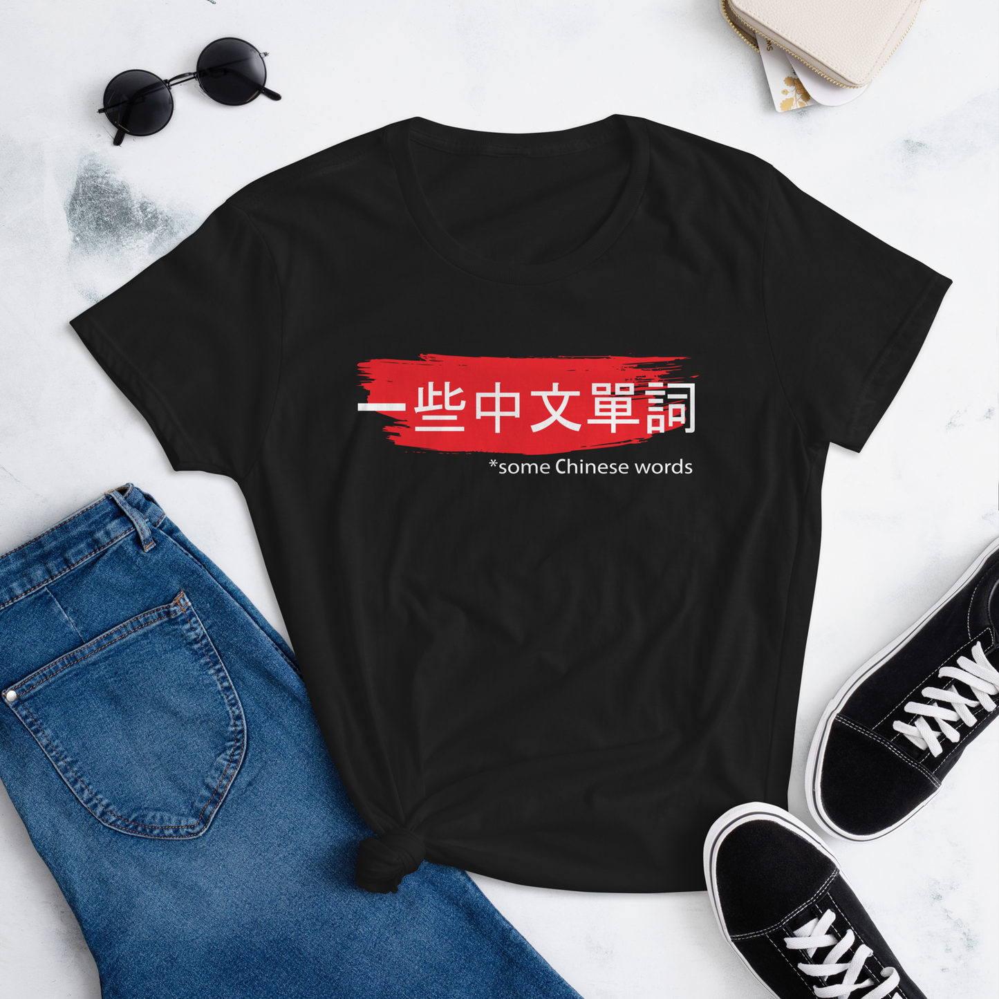 "Something in Chinese" (Black) - Women's t-shirt by nasmore